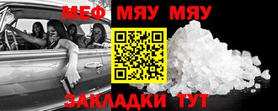 шишки Апрелевка