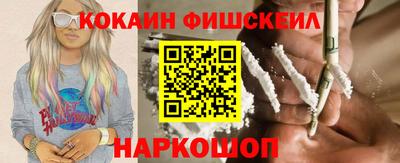 МДПВ Апшеронск