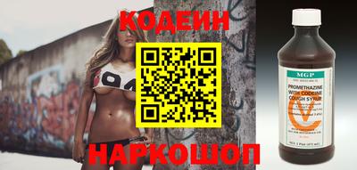 шишки Апрелевка