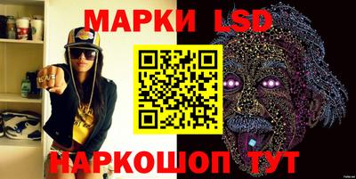 кристаллы Аргун