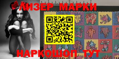 МДПВ Апшеронск