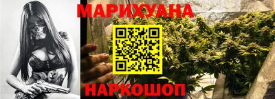 МДПВ Апшеронск