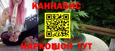 шишки Апрелевка