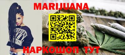 шишки Апрелевка