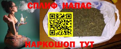шишки Апрелевка