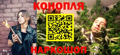 МДПВ Апшеронск