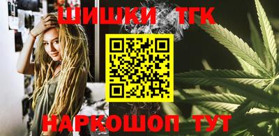 МДПВ Апшеронск
