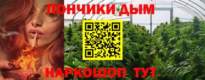 кристаллы Аргун