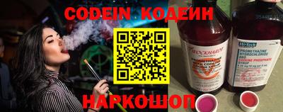 шишки Апрелевка