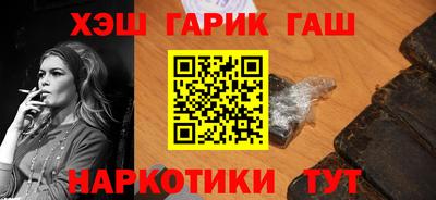 МДПВ Апшеронск