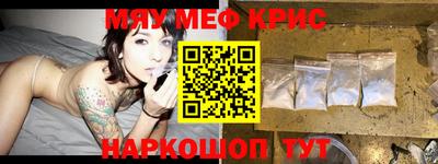 МДПВ Апшеронск