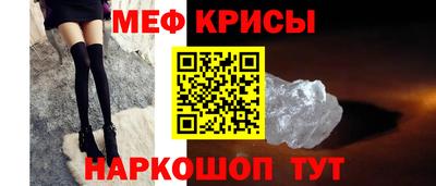 шишки Апрелевка