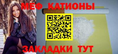 шишки Апрелевка
