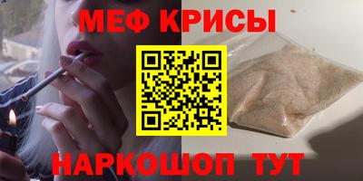 МДПВ Апшеронск
